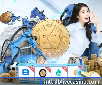 db真人 APP